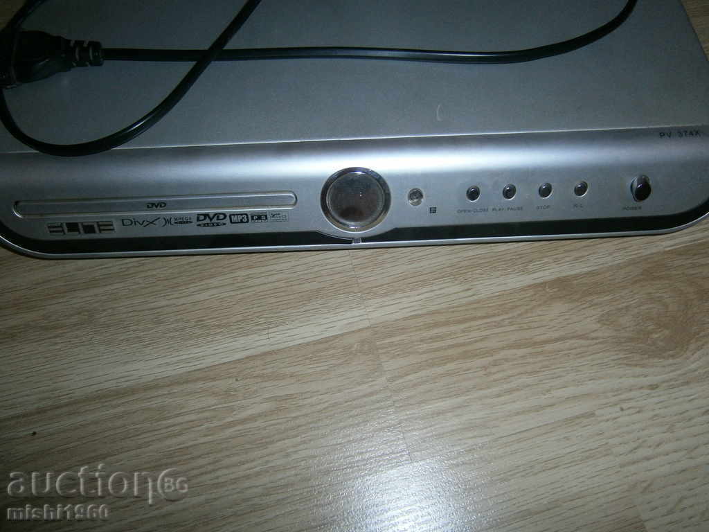 dvd-elite with price 5.00 BGN | € 2.56