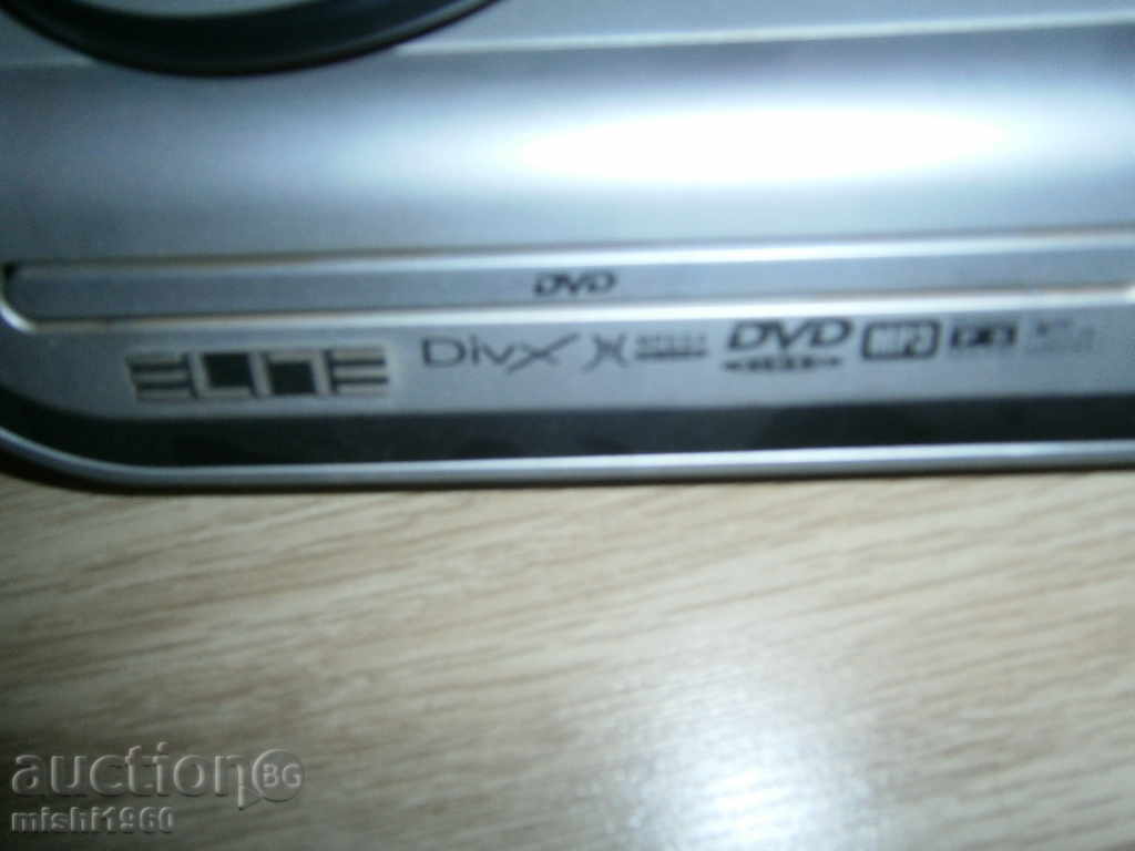 Auction  dvd-elite