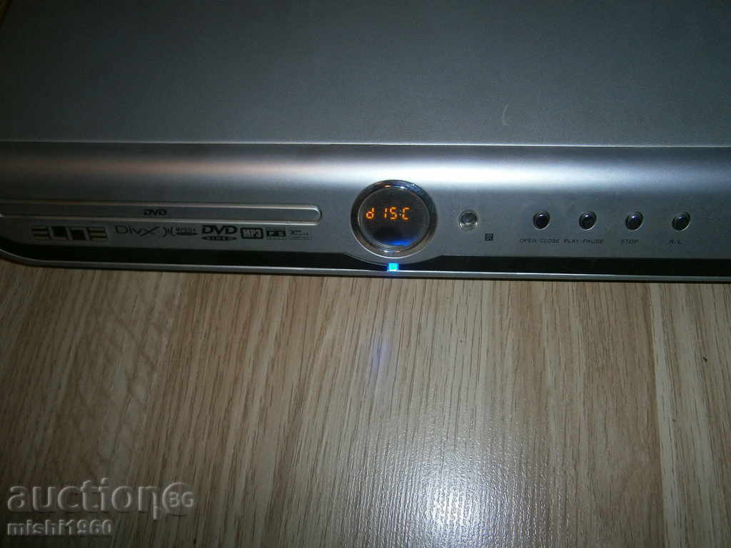 Delivery of dvd-elite