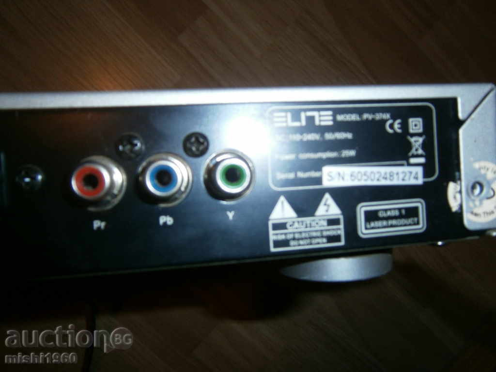 dvd-elite - 7