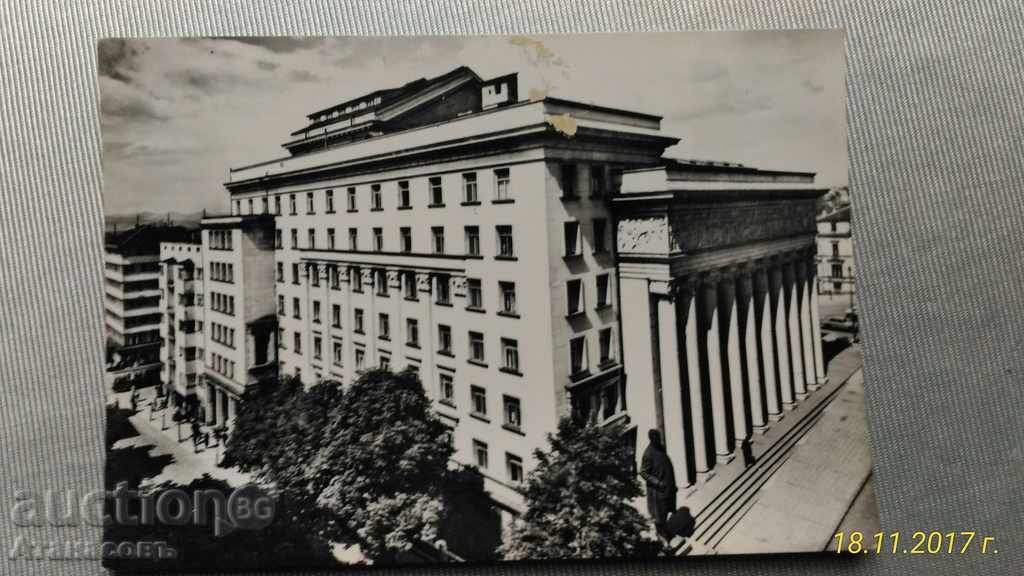 Παλιά καρτ-ποστάλ Σόφια