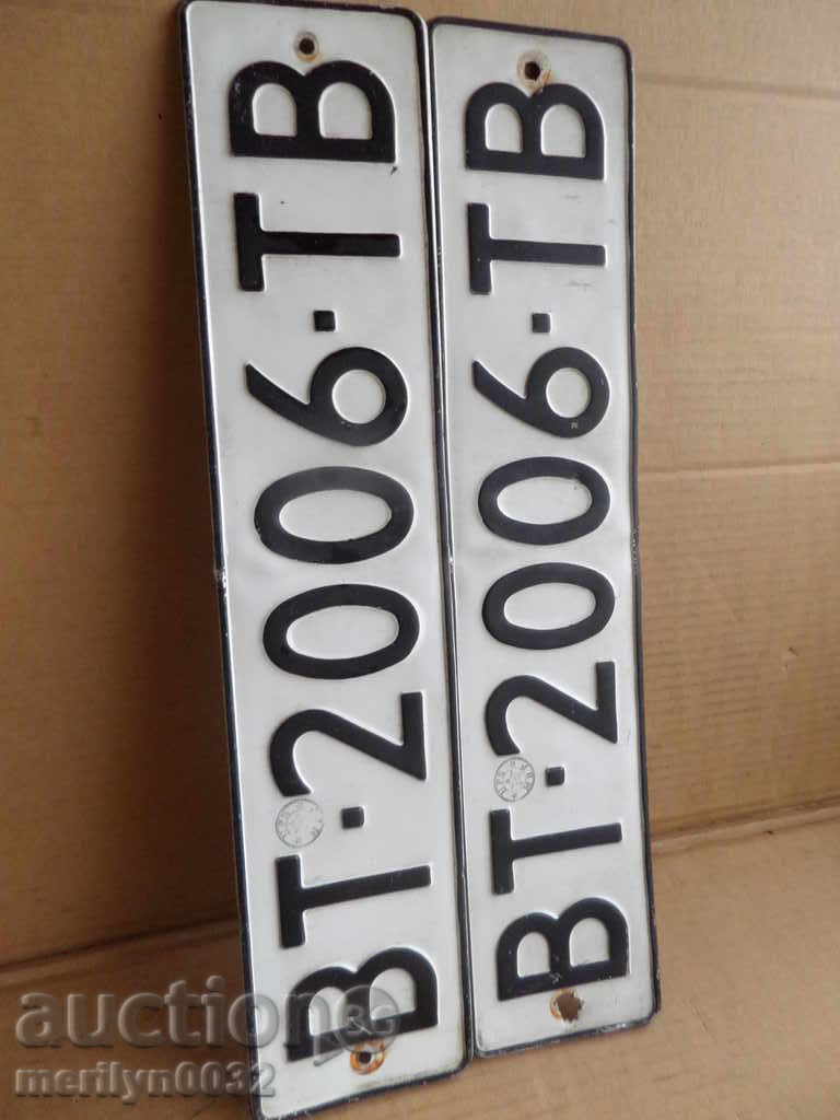 Auction Pair number, registration number, plate, plate Auction Pair number, registration number, plate, plate