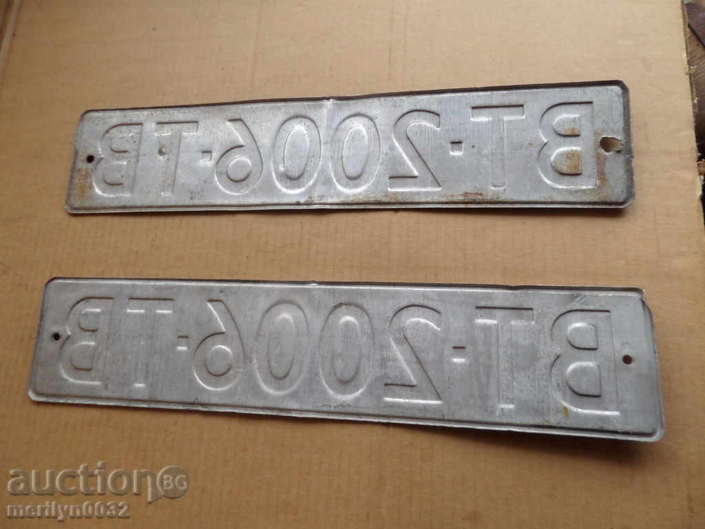 Delivery of Pair number, registration number, plate, plate Delivery of Pair number, registration number, plate, plate