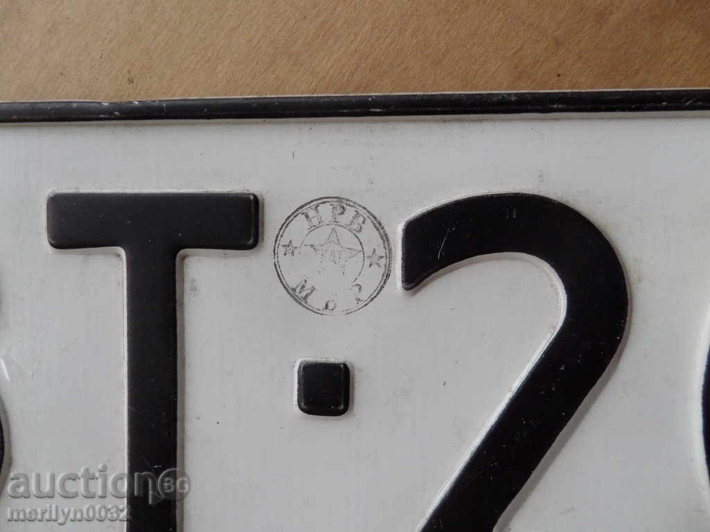 Pair number, registration number, plate, plate - 6 Pair number, registration number, plate, plate - 6