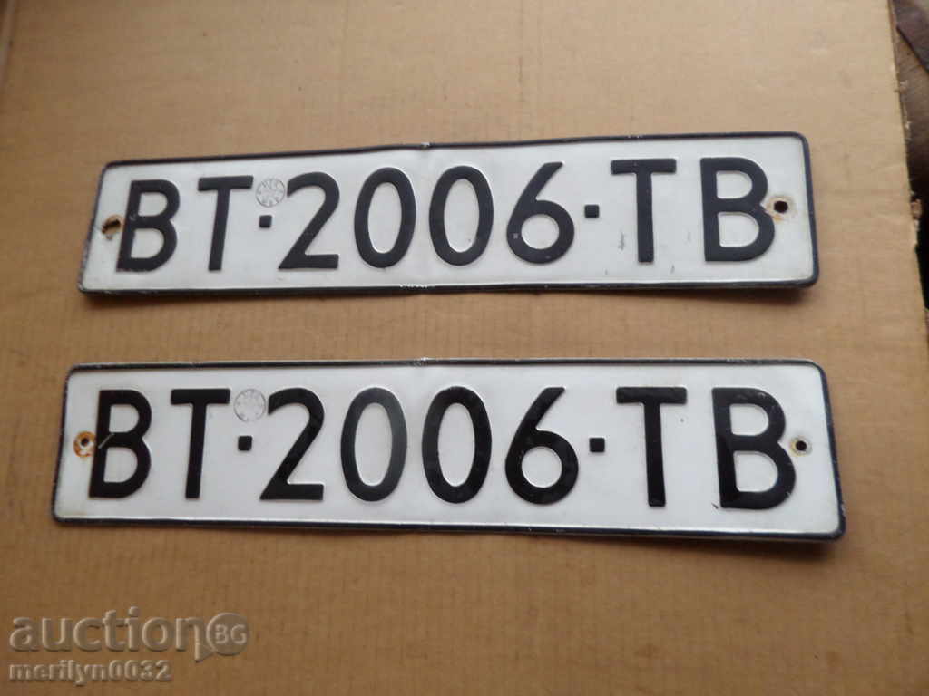 Pair number, registration number, plate, plate - 7 Pair number, registration number, plate, plate - 7