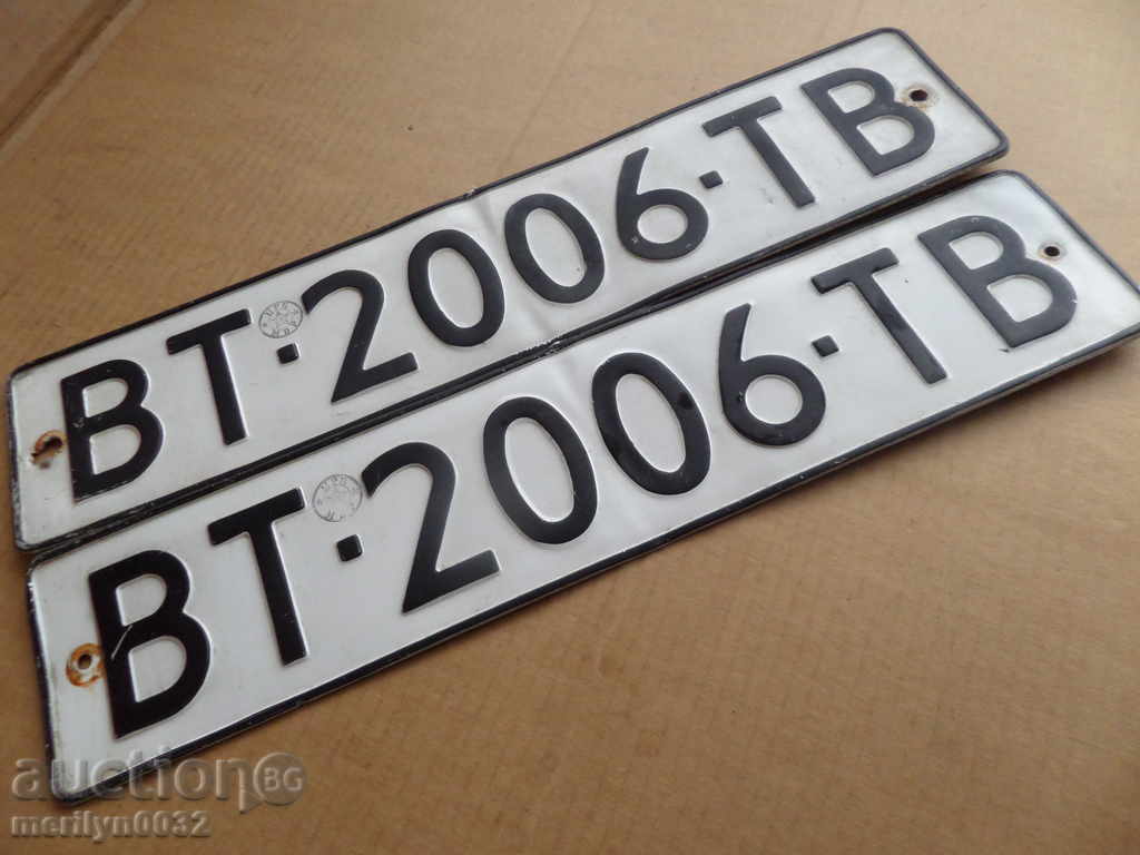 Pair number, registration number, plate, plate Pair number, registration number, plate, plate