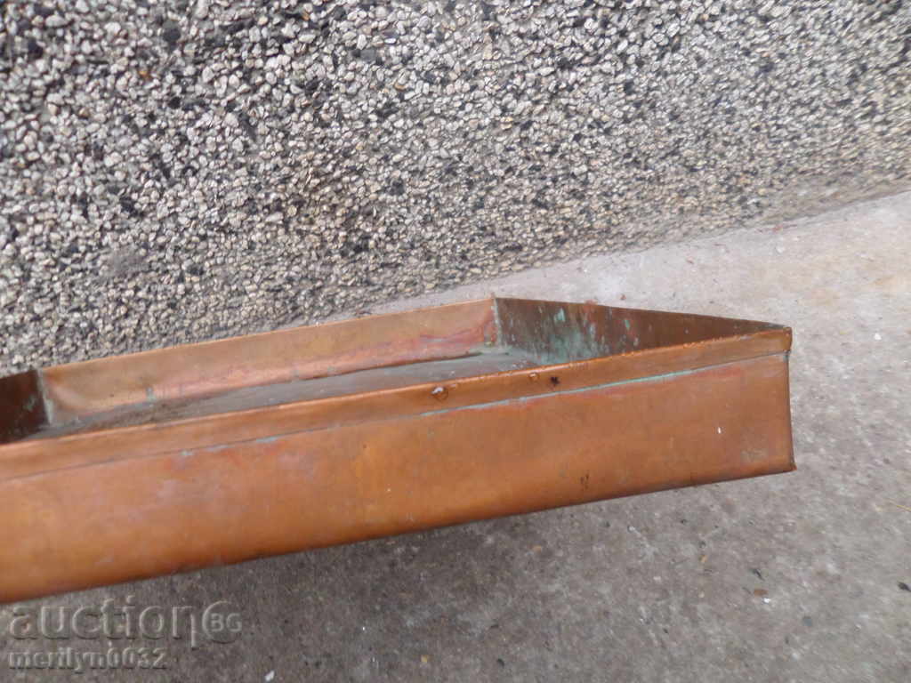 An old tray, a baker, a tray, a blue copper pot with price 39.00 BGN | € 19.94