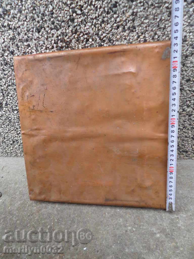 Auction  An old tray, a baker, a tray, a blue copper pot