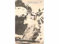 Антикварна пощенска картичка - Рила, Бистришки водопад
