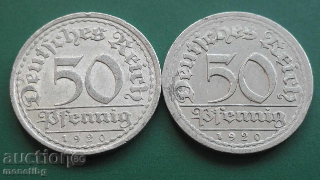 Germany 1920 - 50 PPH (2 pieces) A with price 5.00 BGN | € 2.56