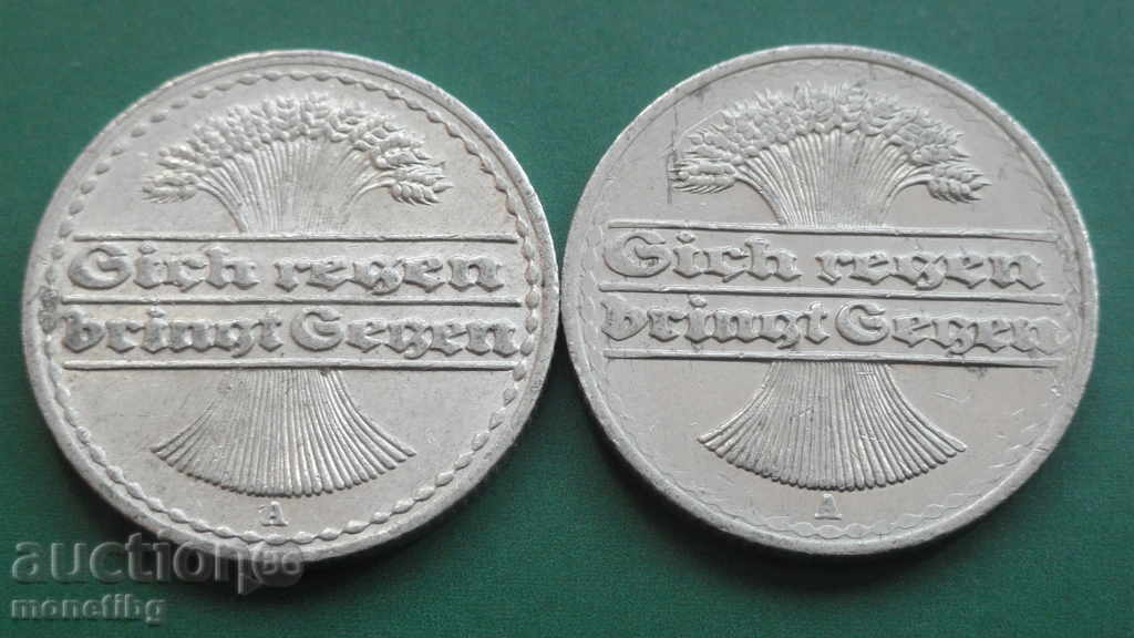 Auction  Germany 1920 - 50 PPH (2 pieces) A