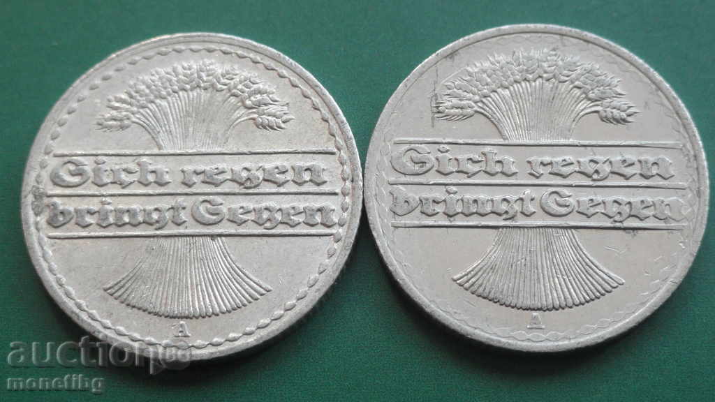Germany 1920 - 50 PPH (2 pieces) A - 5