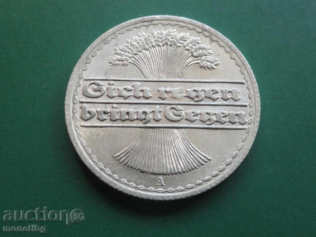 Auction  Germany 1920 - 50 pfenning (A)