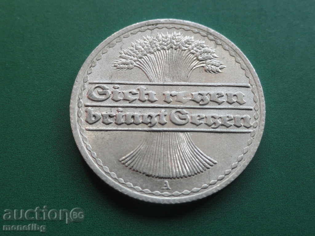 Germany 1920 - 50 pfenning (A) - 5