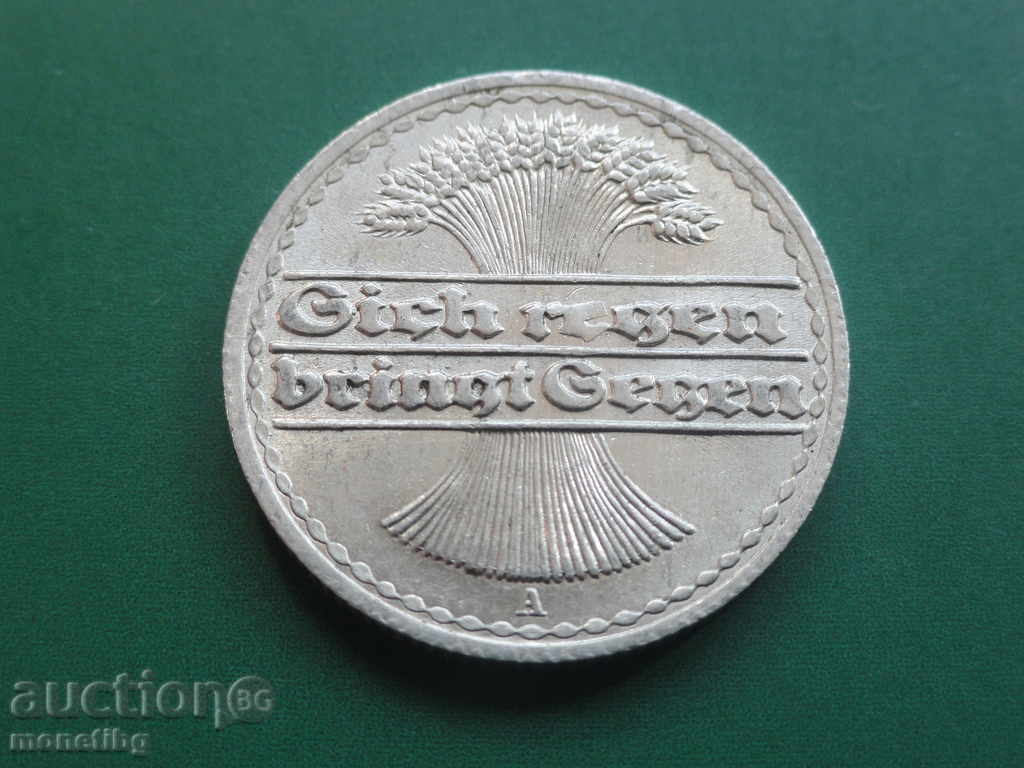 Germania 1920 - 50 pfenning (A) Germania 1920 - 50 pfenning (A)