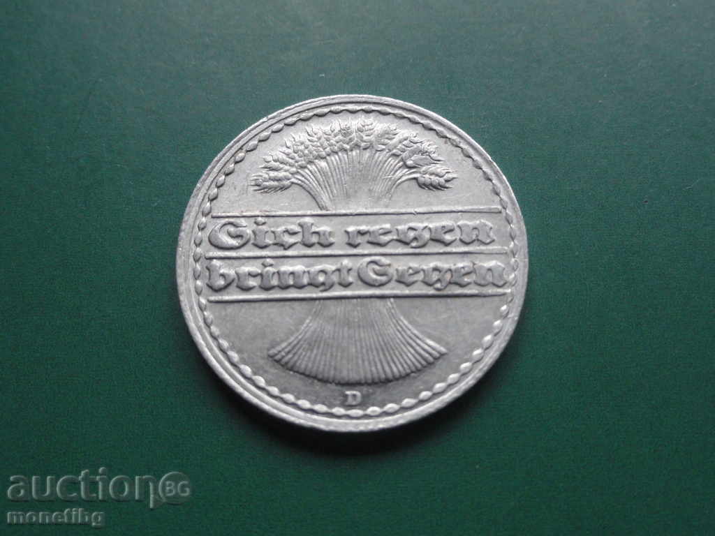 Germany 1922 - 50 pfenning (D) - 5 Germany 1922 - 50 pfenning (D) - 5