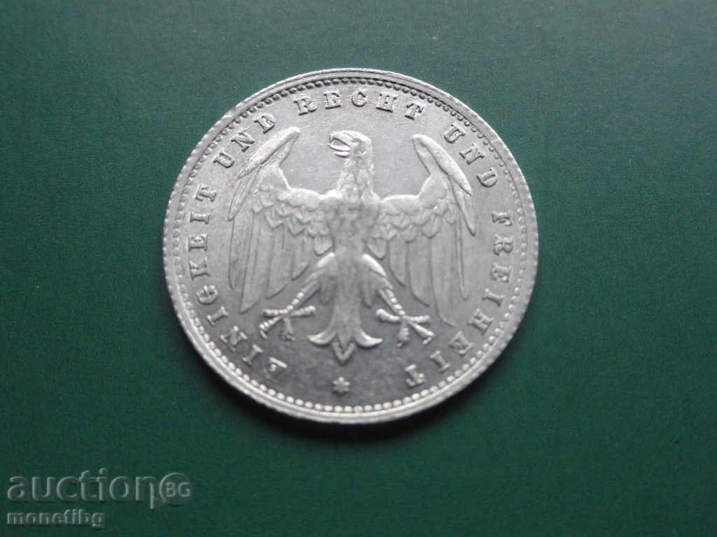 Germany 1923 - 200 marks (G) with price 4.00 BGN | € 2.05 Germany 1923 - 200 marks (G) with price 4.00 BGN | € 2.05