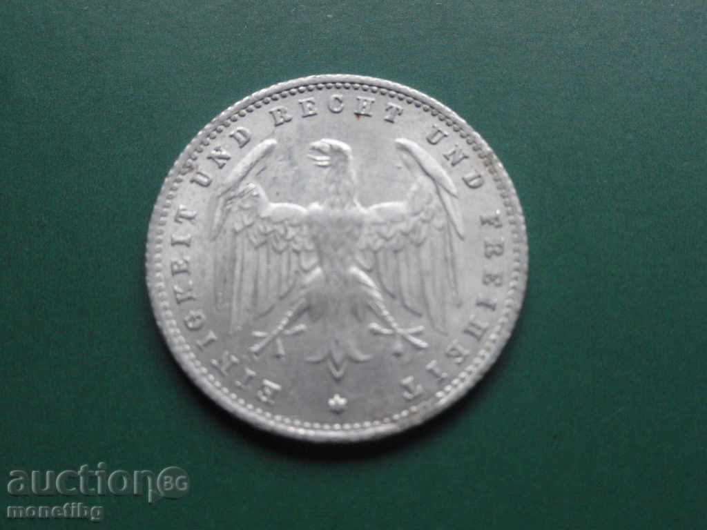 Germany 1923 - 200 marks (A) with price 4.00 BGN | € 2.05 Germany 1923 - 200 marks (A) with price 4.00 BGN | € 2.05
