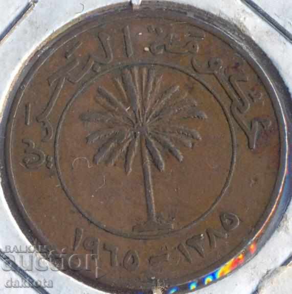 Bahrain 10 movies 1965 year with price 2.95 BGN | € 1.51 Bahrain 10 movies 1965 year with price 2.95 BGN | € 1.51