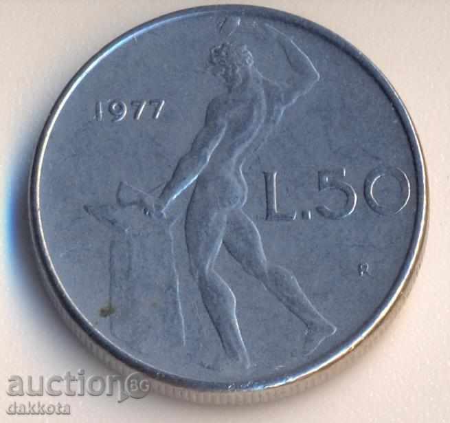Италия 50 лири 1977 година