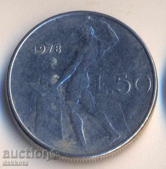 Ιταλία 50 λίρες το 1978