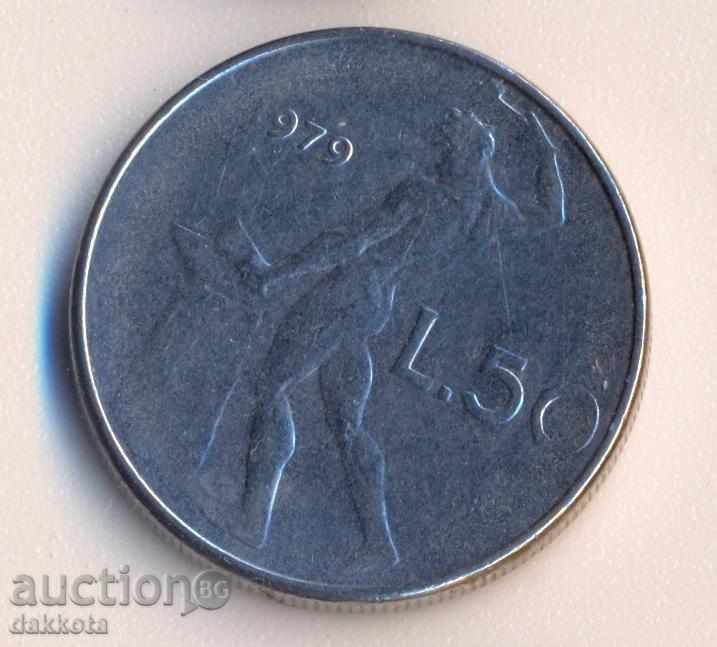 Ιταλία 50 λίρες το 1979
