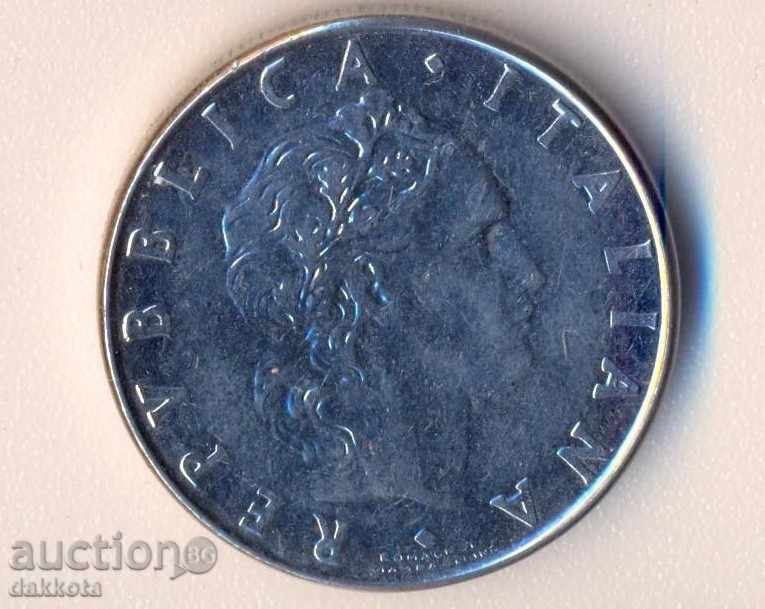 Italy 50 pounds 1981 with price 0.50 BGN | € 0.26 Italy 50 pounds 1981 with price 0.50 BGN | € 0.26