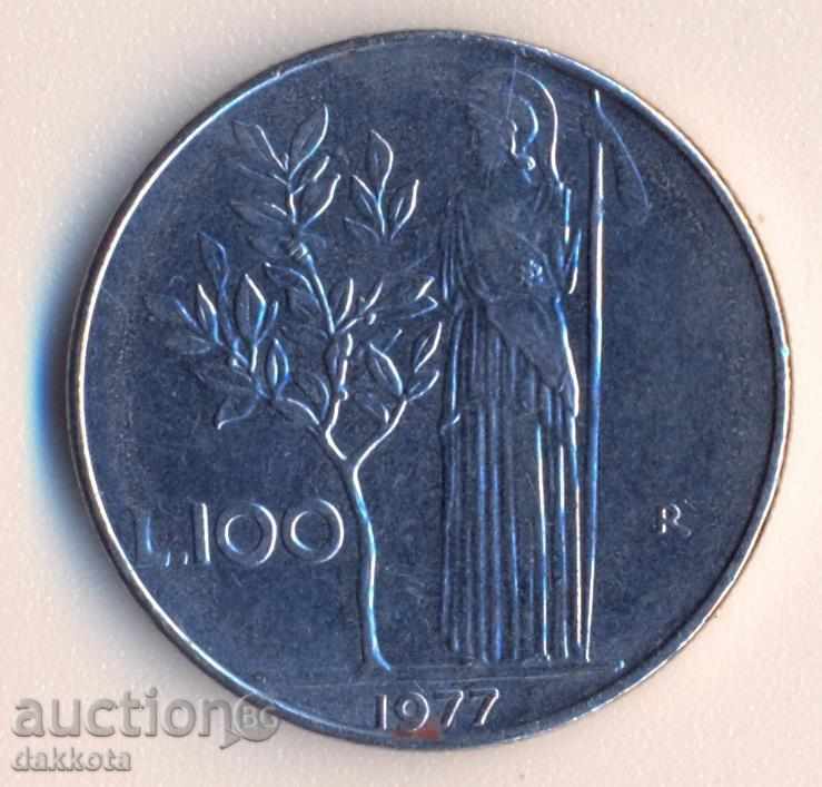 Италия 100 лири 1977 година