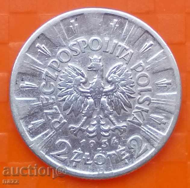 Полша 2 злоти 1934 сребро