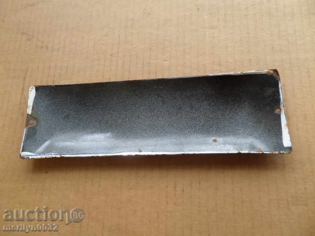 Licitație Placa emailata placa emailata Licitație Placa emailata placa emailata