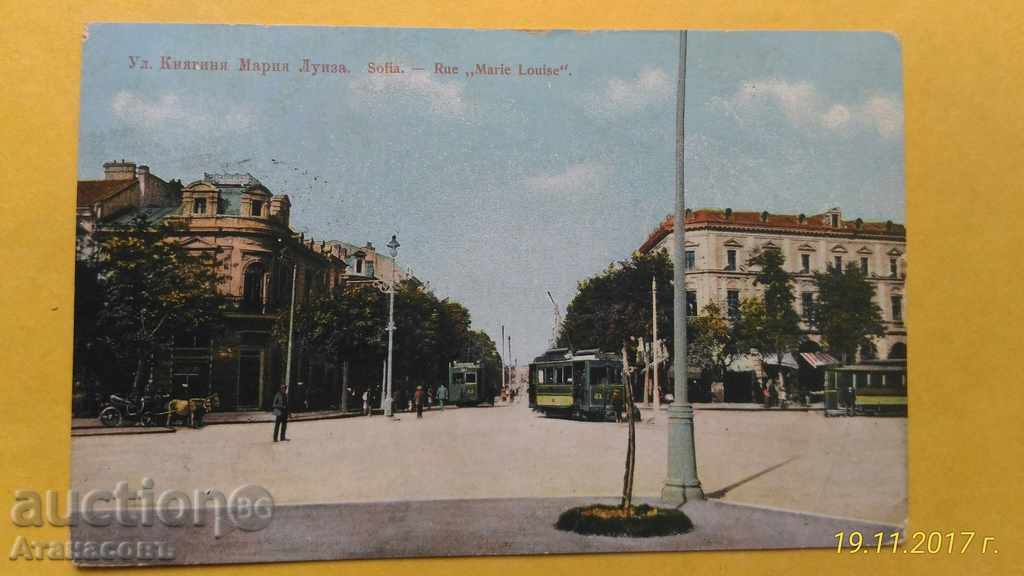 Παλιά έγχρωμη κάρτα Sofia 1915 Todor Chipev
