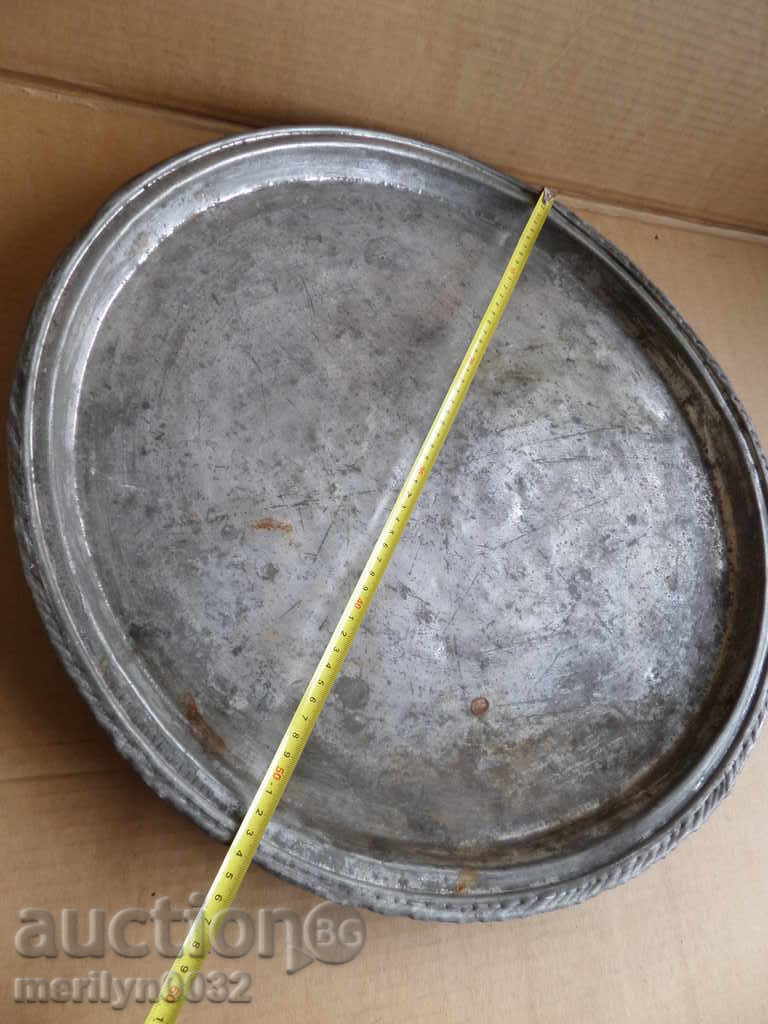 Tin, tray, baker, copper pot, tray with price 42.00 BGN | € 21.47