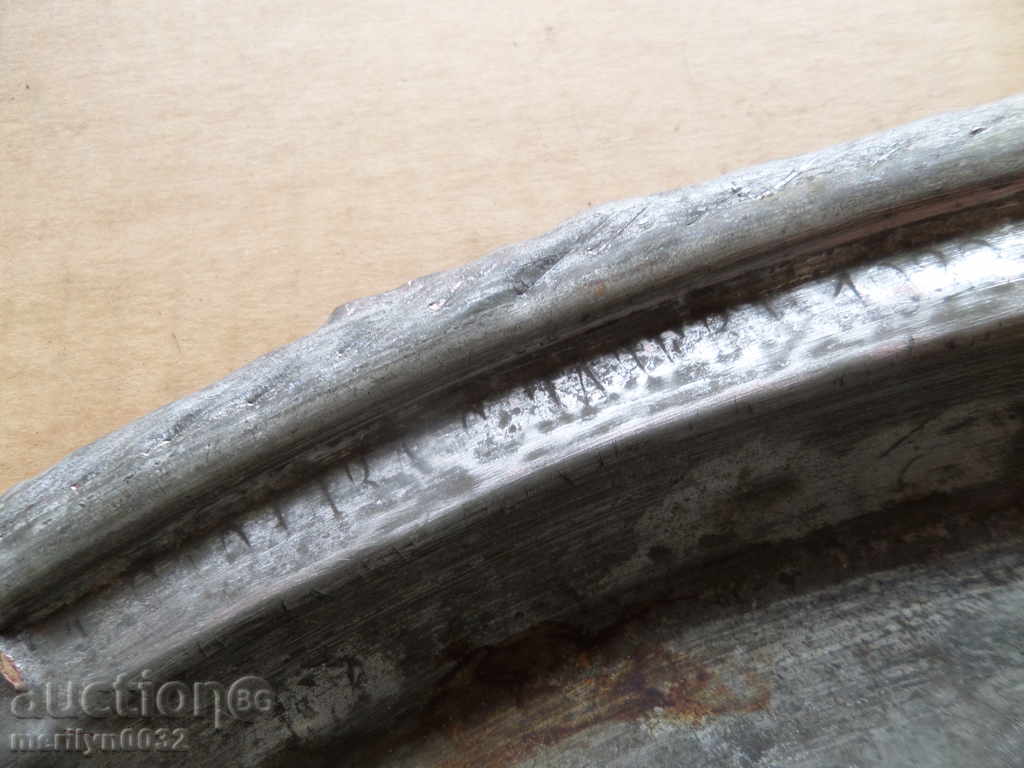 Tin, tray, baker, copper pot, tray - 6