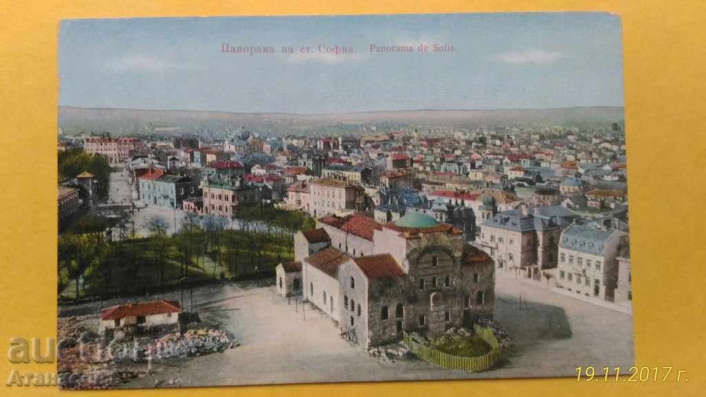 Old color card Sofia Todor Chipev 1911