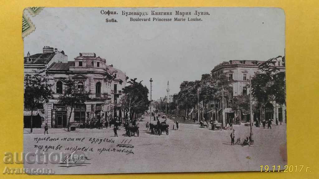 Old Postcard Sofia 1912