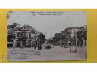 Vechea Carte poștală Sofia 1912