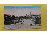 Old color card Sofia 1924 Lion Bridge