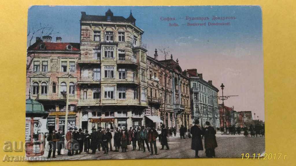 Old color card Sofia Todor Chipev 1920