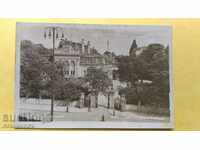 Old Postcard Sofia before 1944