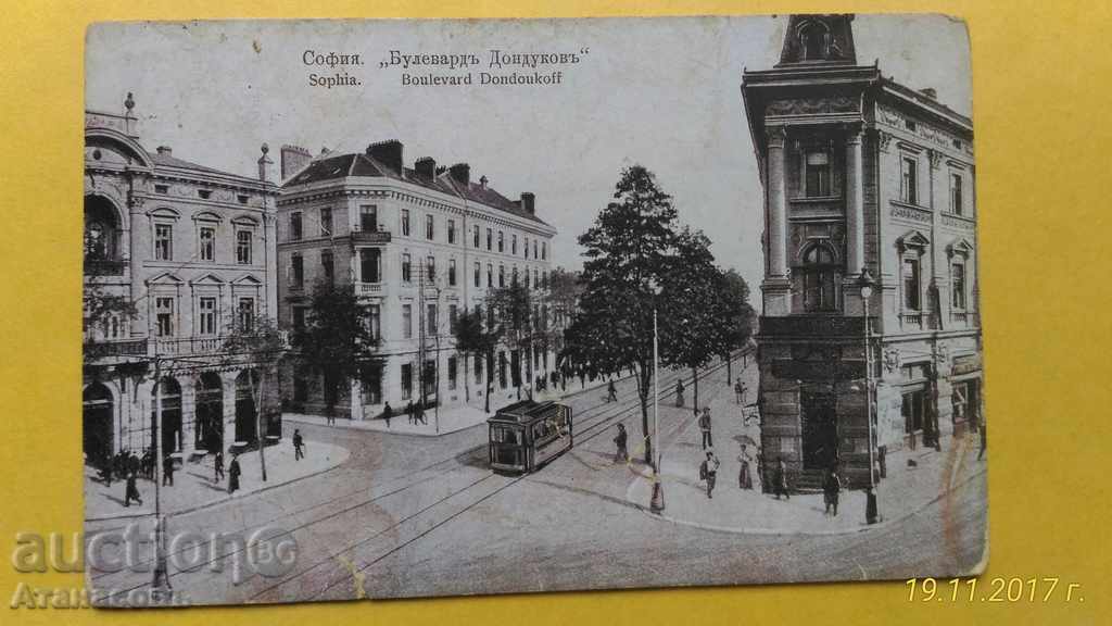 Παλιά καρτ-ποστάλ Σόφια 1911 Dondoukov