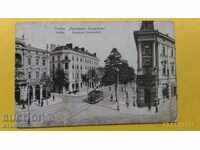 Vechi felicitare Sofia 1911 Dondoukov