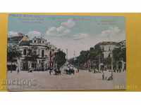Стара цветна Картичка София 1910 г.