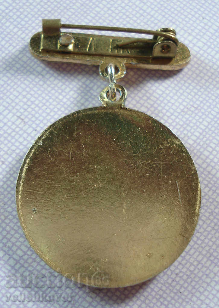 17068 USSR souvenir medal Leningrad with price 2.00 BGN | € 1.02 17068 USSR souvenir medal Leningrad with price 2.00 BGN | € 1.02