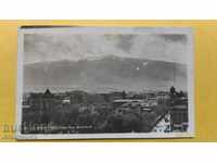 Old Postcard Sofia 1942