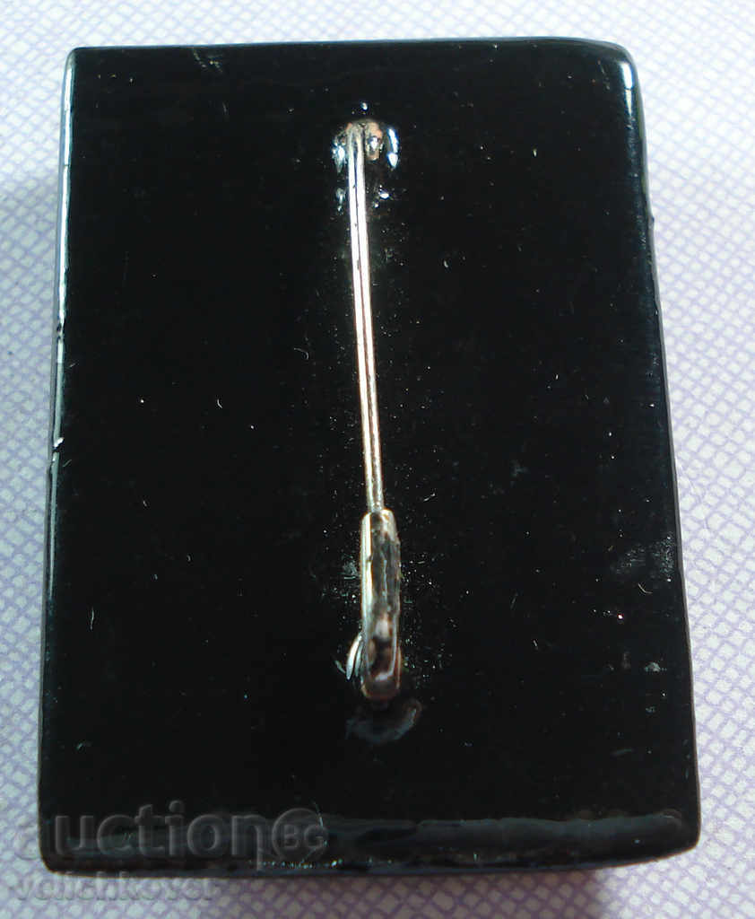 17 088 ΕΣΣΔ λάκα Βουλγαρία υπογράφουν βετεράνος Εργασίας 50, η με τιμή 10.00 BGN | € 5.11 17 088 ΕΣΣΔ λάκα Βουλγαρία υπογράφουν βετεράνος Εργασίας 50, η με τιμή 10.00 BGN | € 5.11