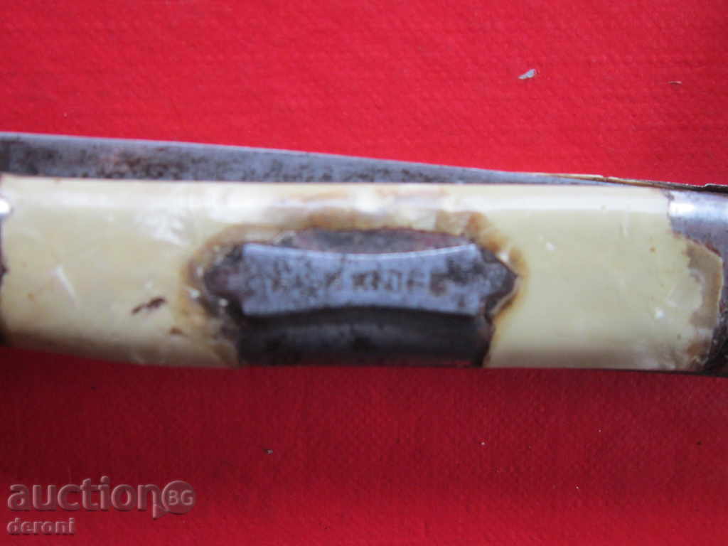 Unique German fishing knife dagger soy markings - 5 Unique German fishing knife dagger soy markings - 5