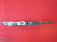 Unique German fishing knife dagger soy markings