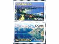 Чисти марки Европа СЕПТ 2004 от Азербайджан