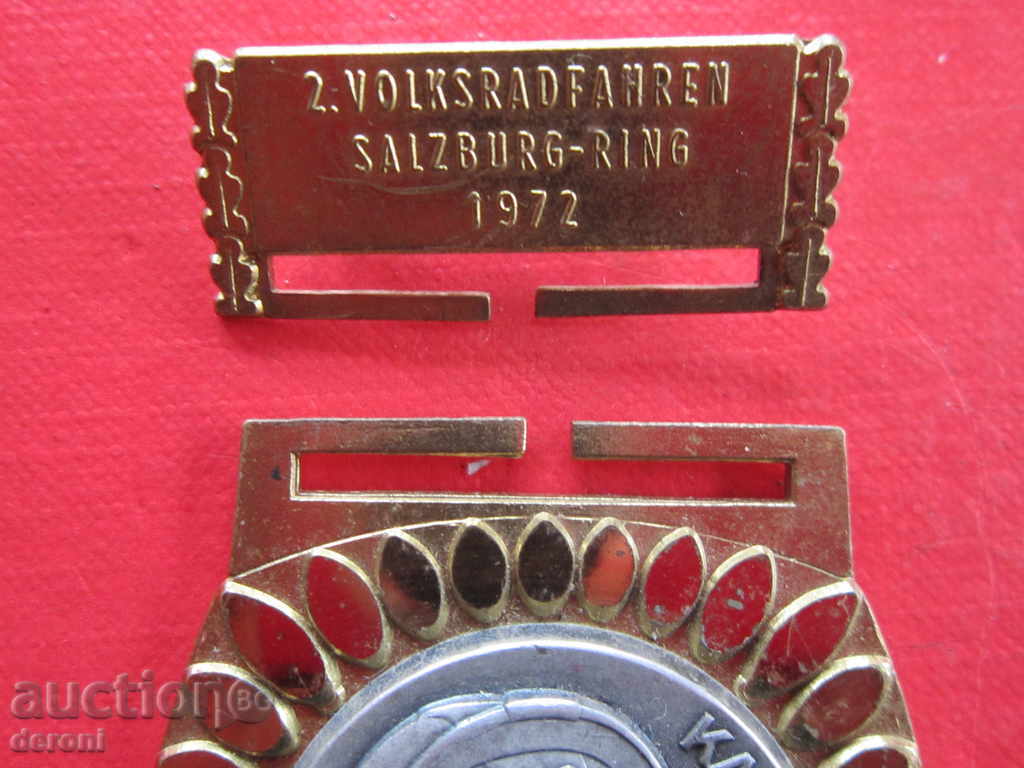 Rare Ski Medal Order 1972 with price 14.00 BGN | € 7.16 Rare Ski Medal Order 1972 with price 14.00 BGN | € 7.16