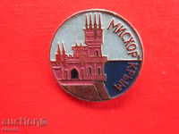 A rare Russian badge sign Crimea